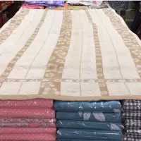 毛 巾 被