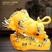 绒沙金金牛存钱罐 32个起购