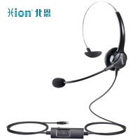 北恩(HION)FOR600呼叫中心客服耳麦 直连水晶头带线控
