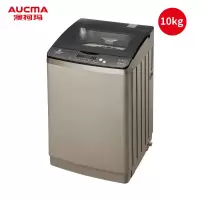 澳柯玛 家用全自动波轮10公斤大容量洗衣机 透明大视窗 节能省电 XQB100-3189