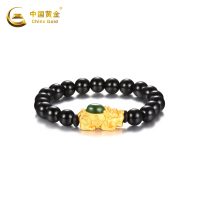 中国黄金碧玉貔貅银镶玉手链