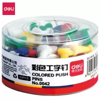 得力(deli)彩色工字钉 软木画板按钉 绘画图钉 80枚/筒0042