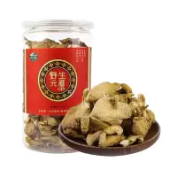 岭味 山珍干货 野生元蘑150g
