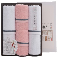 洁丽雅 雅致-5面巾面巾、方巾各2条