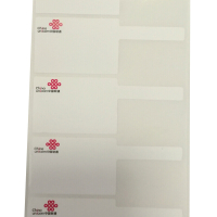 快易码 UnEt02-L45-B30-r1-500 旗型 标签打印纸 45mm*30mm+35mm 红(500片/卷)