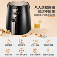 美的(Midea) 空气炸锅 TN3502 3.5升无油薯条机