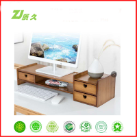 质久 电脑显示器增高架 楠竹桌面收纳置物架SXXN-ZGJ-530