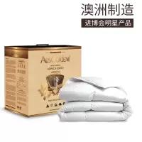 AusGoldEN澳洲制造金牌系列羊驼毛冬被加厚保暖双人加大透气恒温被芯