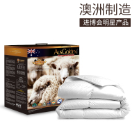 AusGoldEN澳洲制造男爵羊毛四季被加厚保暖双人透气恒温被芯
