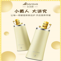 全自动蛋卷机MS-JD02
