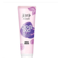 75g美加净防护型护手霜