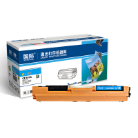 国际 CF351A青色墨粉盒 适用hp M176n/MFP/M176/M176FN/M177/M177FW130A单支装