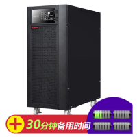 山特(SANTAK) APC UPS电源 混色