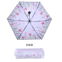 天堂伞五折伞小巧迷你晴雨伞遮阳黑胶便携超轻太阳胶囊伞雨伞女防晒 紫色