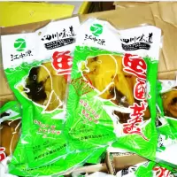 江中源鱼酸菜 400g*40 整箱