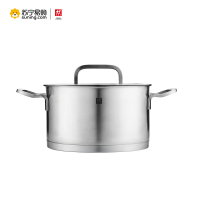 双立人Zwilling Moment 深烧锅 20cm ZW-C123