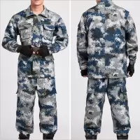 07城市数码迷彩服 正品迷彩服
