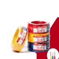 津成 电线电缆 超五类非屏蔽网线 305米/箱-DLX