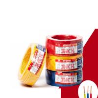 津成 电线电缆 六类线 屏蔽网线 305米/箱-DLX