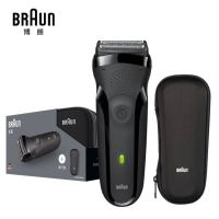 博朗 电动剃须刀 300TS 理容器