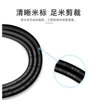 秋叶原六类非屏蔽 网 线Q2615