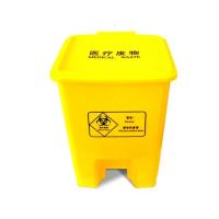 黄色30L脚踏桶垃圾桶 单个装·(个)废物回收筒加厚脚踏周转箱污物收纳桶