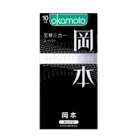 岡本okamoto避孕套 SKIN肤感系列 至尊10片装/盒 情趣安全套套