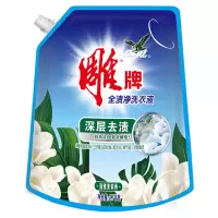 雕牌 深层去渍 清雅茉莉香 1.7kg 全渍净洗衣液 1.70 千克/袋 (计价单位:袋)