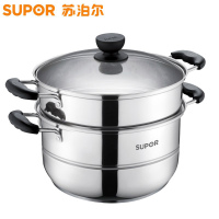 苏泊尔蒸锅SZ26B1 不锈钢双层蒸锅易储存复底26cm