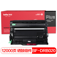 得印PLUS BF-DRB020 黑色硒鼓组件 适用7530 7500 2050 2000 7720 7700机型