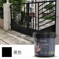 嘉宝莉 CARPOLY 水性油漆金属防锈漆金属防腐金属漆铁门翻新漆栏杆油漆耐高温暖气片漆家用黑色1kg