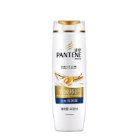 潘婷(PANTENE)乳液修护去屑洗发露洗发水400ml/瓶 3瓶装