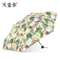 天堂伞太阳伞防晒五折小巧便携折叠两用遮阳女 2