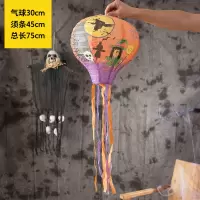 万圣节南瓜灯笼发光恐怖蜘蛛手提道具场景装饰室内用品