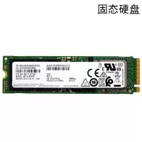 三星 PM981A 固态硬盘 M.2接口 256G