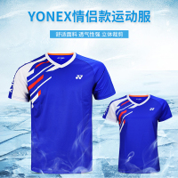 尤尼克斯(YONEX) 羽毛球服上衣 男女同款 S-3XL 轻薄透气可定制