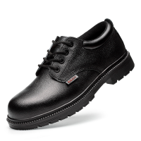 工作鞋 电工专用鞋 防砸绝缘鞋6KV