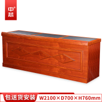 中芯 油漆长条桌会议桌学习办公桌 W2100*D700*H760