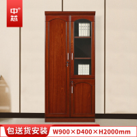 中芯 档案书柜木质办公柜左两门文件柜 W900*D400*H2000