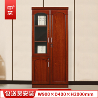 中芯 档案书柜木质办公柜右两门文件柜 W900*D400*H2000