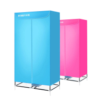 企业专享 干衣机 起订量30