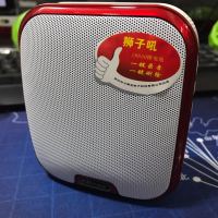 先科(SAST)小黄蜂 A109 扩音器专用喊话器扩音大音量录音