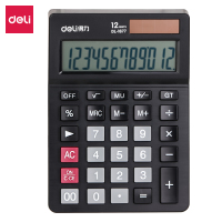 得力(deli) 1677桌面计算器 双电源12位太阳能计算机 办公学生商店用计算器(黑色)(台)