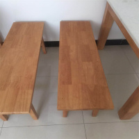 实木长条凳1200*230*450mm