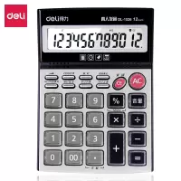 得力(deli) 1526桌面计算器 大按键语音多功能桌面计算器 办公用品(白)(台)