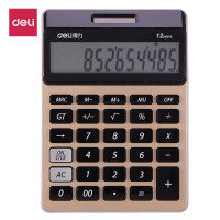 得力(deli) 1575A桌面时尚计算器 办公时尚经典计算器 财务计算器 太阳能计算器(香槟金)(台)