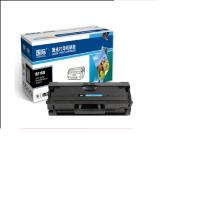 国际 BF-B1160 大容量硒鼓 适用 戴尔DELL B1160/ B1160w/B1163/B1165nfw