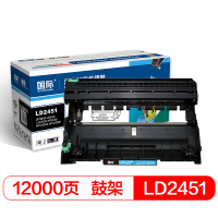 国际 LD2451硒鼓组(适用联想LJ2605D/LJ2655DN/M7605D/ M7615DNA/M7455DNF/
