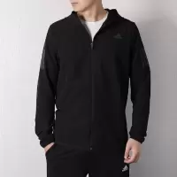 Adidas阿迪达斯男装2020新款运动休闲跑步连帽夹克外套+长裤DU0378
