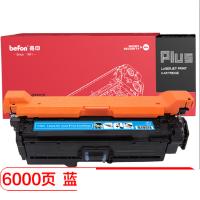 得印PLUS BF-CE401A 蓝色硒鼓 适用 HP 500 M551 M551N M551DN CE400A